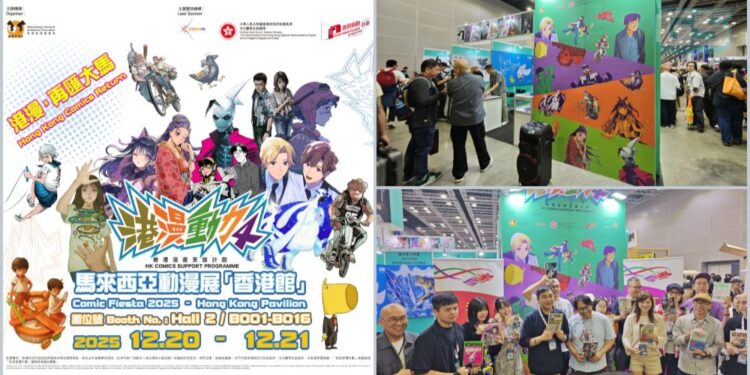 [CF 2025] Komik Hong Kong Kembali Meriahkan Comic Fiesta 2025, Mempamerkan Karya-Karya Yang Memenangi Anugerah!