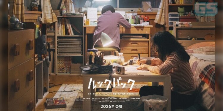 Manga “Look Back” Akhirnya Menjadi Filem Aksi Langsung Arahan Pengarah Pemenang Anugerah