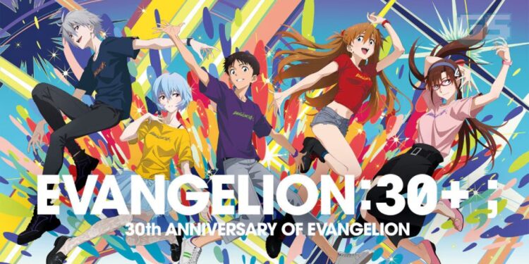 Studio Khara Umum Filem Pendek Evangelion Sempena Ulang Tahun Ke-30!