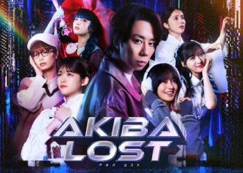 AKIBA LOST – Game Live-Action Di Mana Pemain Perlu Selesaikan Misteri Di Akihabara!