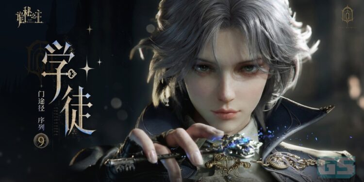 Adaptasi Novel & Donghua Popular, Lord of Mysteries Bakal Hadir Dalam Bentuk MMORPG!