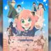 ‘Spy × Family’ Dub Bahasa Melayu Kini Tersedia Secara Percuma Di Muse Malaysia!