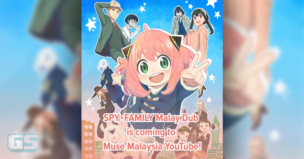 ‘Spy × Family’ Dub Bahasa Melayu Kini Tersedia Secara Percuma Di Muse Malaysia!