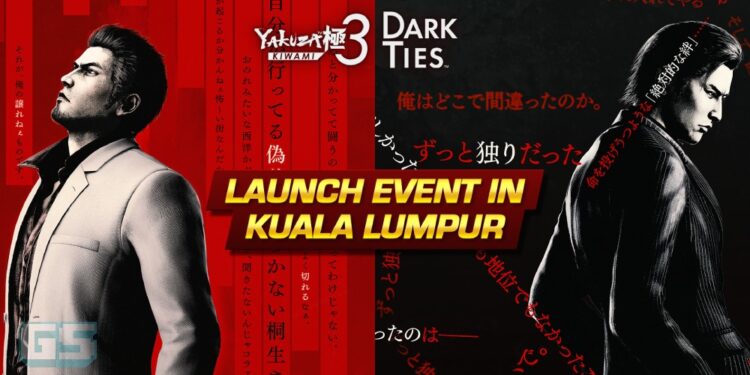 Anda Dijemput Ke Acara Pelancaran Yakuza Kiwami 3 & Dark Ties – Pelbagai Aktiviti & Peluang Jumpa Pengarah Game!