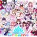 hololive Akhirnya Umum Game Mobile Rasmi Pertama Mereka, “hololive Dreams!”