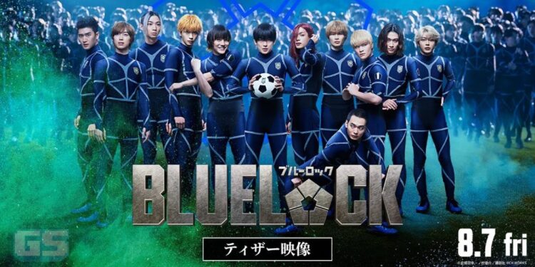 Filem Live-Action BLUE LOCK Tampilkan Barisan ‘Egoist’ Dalam Trailer Pertama!