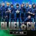 Filem Live-Action BLUE LOCK Tampilkan Barisan ‘Egoist’ Dalam Trailer Pertama!