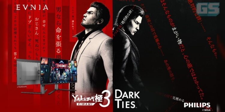 Philips & SEGA Kerjasama Untuk Monitor Gaming QD-OLED Evnia – Khas Untuk Yakuza Kiwami 3!