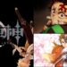 Projek Masa Depan ufotable – Anime, Genshin Impact, Infinity Castle Part 2, Katsugeki: Touken Ranbu, & Banyak Lagi!