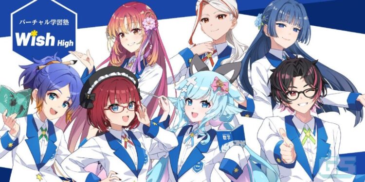 Jepun Umum Sekolah Tuisyen Pertama Di Mana Tenaga Pengajar Adalah VTuber Sepenuhnya!