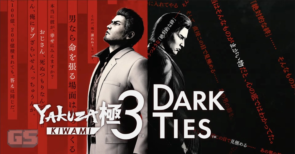 Reviu Yakuza Kiwami 3 & Dark Ties – Remake “2-Dalam-1” Yang Pasti Menggembirakan Hati Mana-Mana Peminat