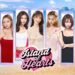 Island of Hearts Bakal Menawan Hati Pemain Steam Pada 27 Mac!