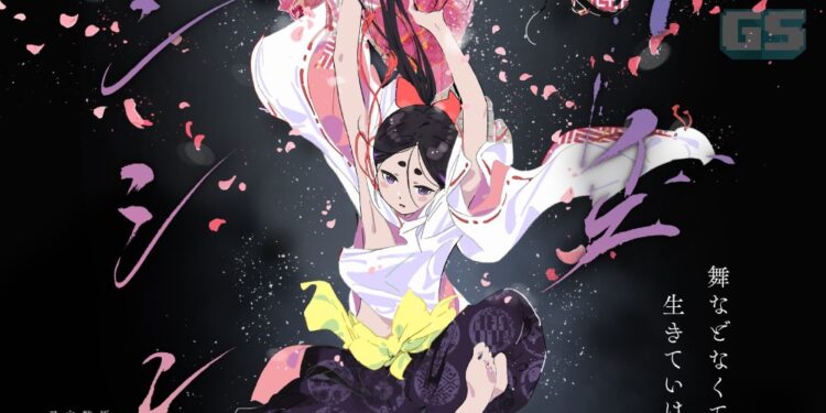 The World Is Dancing – Anime Bertema Noh Bakal Ditayangkan Julai 2026!