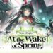 Arknights: Endfield Version 1.2 Tiba 17 April, Memperkenalkan Operator Baru Zhuang Fangyi!