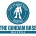 The Gundam Base Malaysia Bakal Dibuka 14 April di Fahrenheit88!