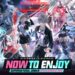 Neverness to Everness – Sebanyak 470+ Pull & Banyak Lagi Hadiah Menarik Sempena Pelancaran Rasmi!
