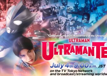 Ultraman Teo – Ultra Ke-36 Dalam Francais Tampil Dengan Rekaan Serba Biru!