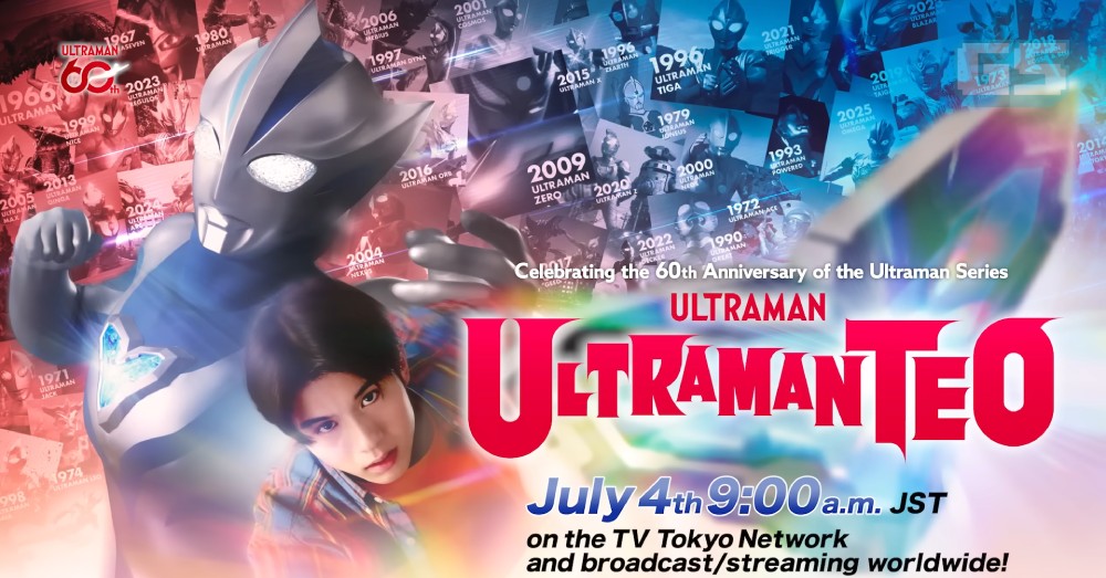 Ultraman Teo – Ultra Ke-36 Dalam Francais Tampil Dengan Rekaan Serba Biru!