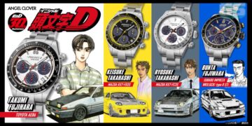 Jam Tangan Ulang Tahun Ke-30 Initial D Dibuka untuk Pra-Tempah di Malaysia!