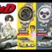 Jam Tangan Ulang Tahun Ke-30 Initial D Dibuka untuk Pra-Tempah di Malaysia!