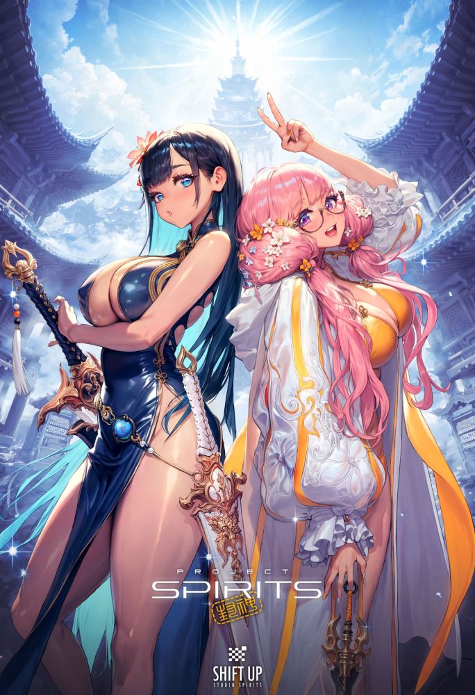 Sekuel Stellar Blade & Project Spirits Akan Didedahkan Pada Tahun Ini!