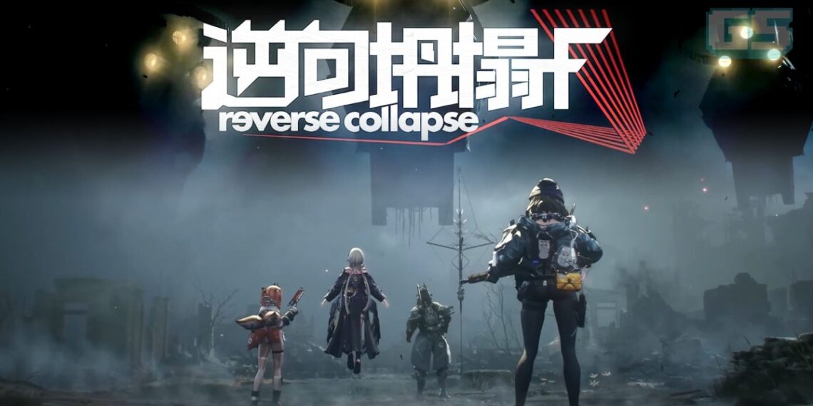 Reverse Collapse: F – Sebuah Shooter Co-op Sci-Fi Baru Oleh Pasukan Girls’ Frontline!