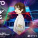 Tokyo Game Show 2026 Umum Giveaway & Barisan Tetamu Terkenal – Acara Tahun Ini Berlangsung 5 Hari!