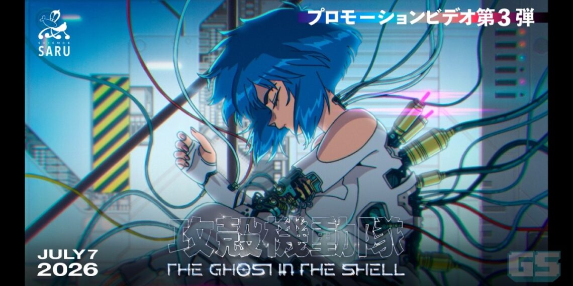 Anime Remake ‘The Ghost in the Shell’ Akan Tayang 7 Julai 2026