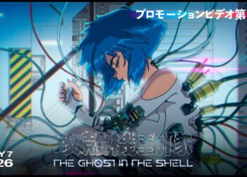 Anime Remake ‘The Ghost in the Shell’ Akan Tayang 7 Julai 2026