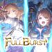 Previu Granblue Fantasy: Relink – Endless Ragnarok – Lebih Taktikal & Mencabar, Expansion Ini Mengubah Segalanya