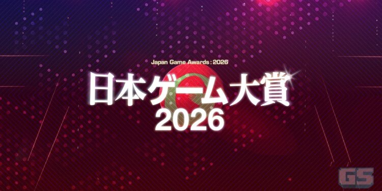 Undian Kini Dibuka untuk Japan Game Awards 2026 “Games of the Year”