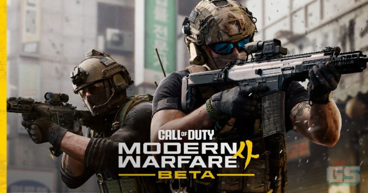 Ujian Beta Call of Duty: Modern Warfare 4 Akan Bermula Ogos 2026 – Apa Anda Perlu Tahu