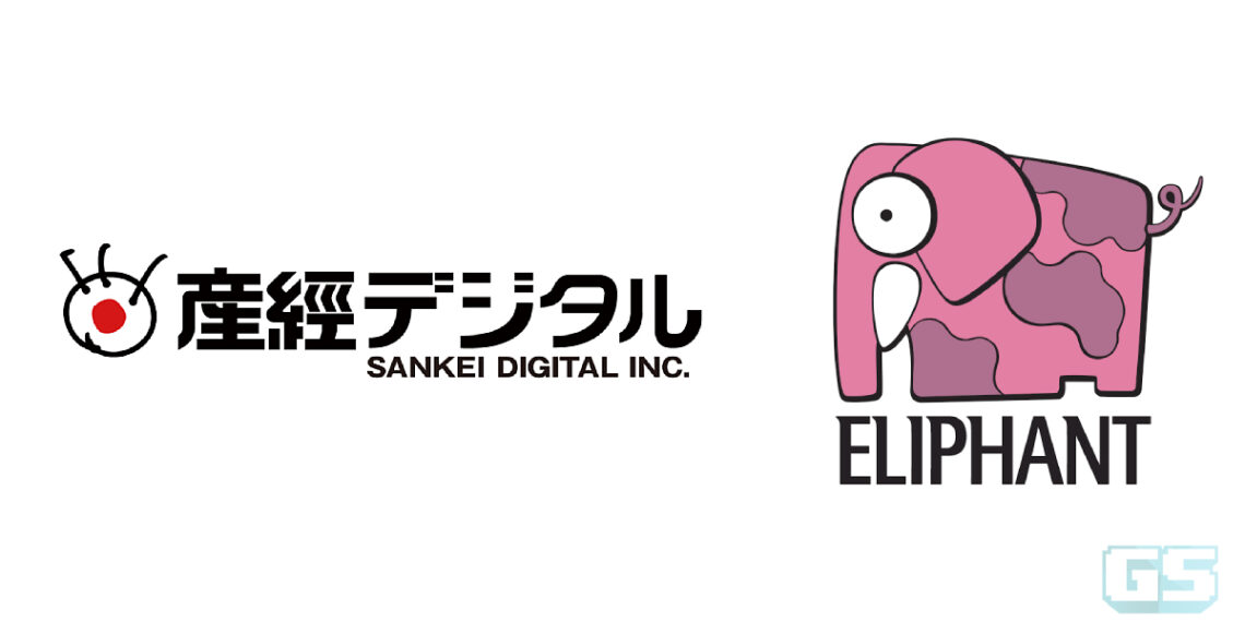 Sankei Digital & Eliphant Bersatu Untuk Bawa Game Tempatan ke Pentas Dunia