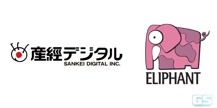 Sankei Digital & Eliphant Bersatu Untuk Bawa Game Tempatan ke Pentas Dunia