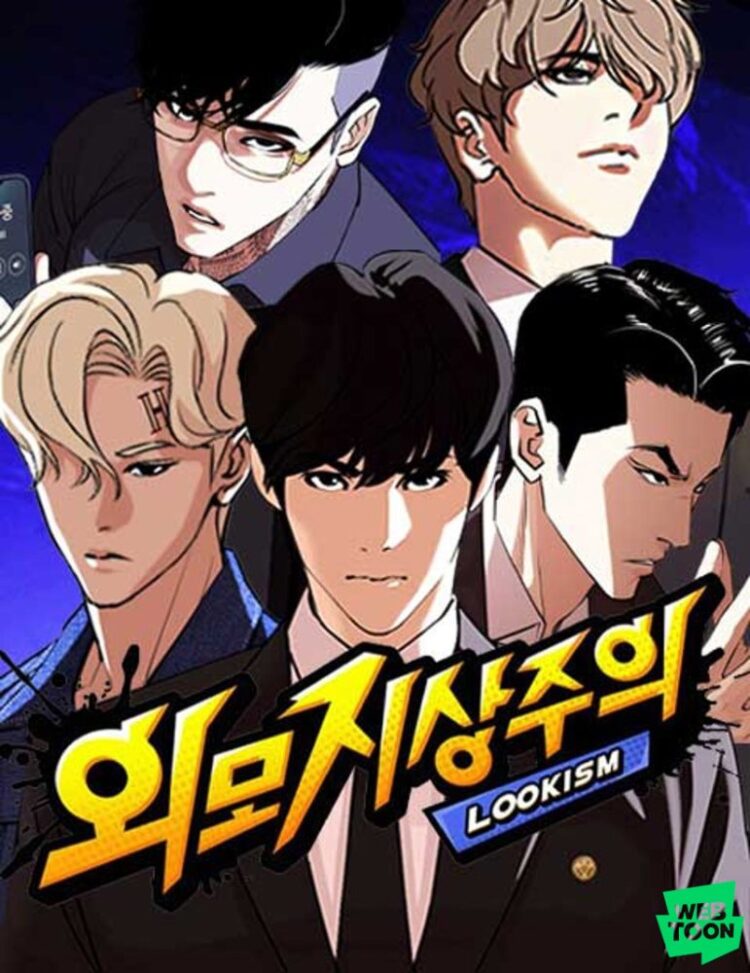Kakao Games & The Grimm Entertainment Umum Kerjasama; Mungkin Hasilkan Game Lookism, Manager Kim & Banyak Lagi