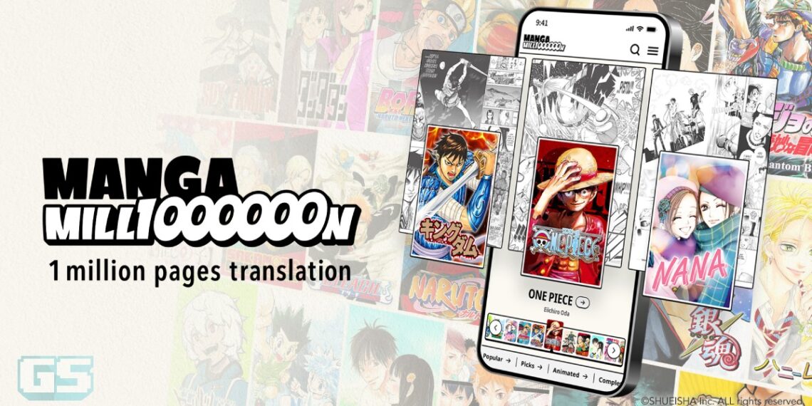 MANGA MILLION Tawar Beratus Manga Percuma, Termasuk Penterjemahan Dalam Bahasa Melayu
