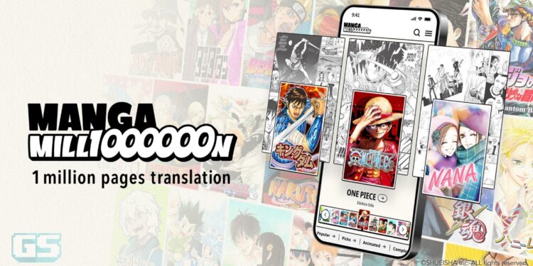 MANGA MILLION Tawar Beratus Manga Percuma, Termasuk Penterjemahan Dalam Bahasa Melayu