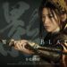 Pembangunan Phantom Blade Zero Sudah Selesai; Pre-Order Akan Dibuka 12 Ogos 2026