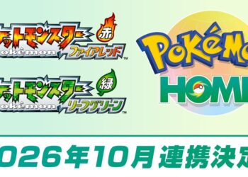 Pokémon FireRed & LeafGreen Versi Switch Akhirnya Terima Sokongan Pokémon HOME
