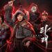 Mahu Cabar 80 Boss Berbeza? Siap Sedia Untuk TARAE: The Unbound