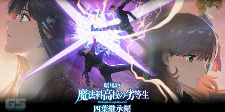 Filem Anime ‘The Irregular at Magic High School’ Akan Masuk Pawagam Malaysia Pada Minggu Ini
