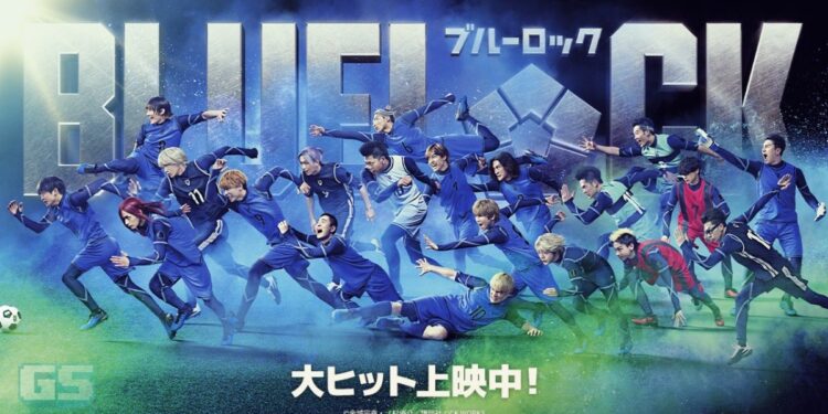 Live-Action Blue Lock Keluar Di Malaysia Bermula 24 September