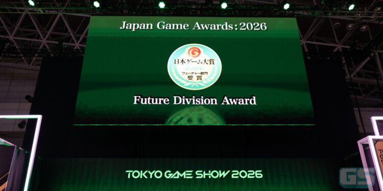 [TGS2026] FFVII Revelation, Persona 4 Revival & Monster Hunter Wilds: Ascendance Antara Pemenang Japan Game Awards Future Division 2026