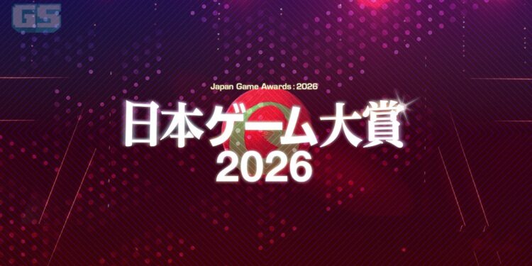 Japan Game Awards 2026 – Game Designers Award Akan Berakhir Selepas 16 Tahun; Info Majlis & Barisan Juri